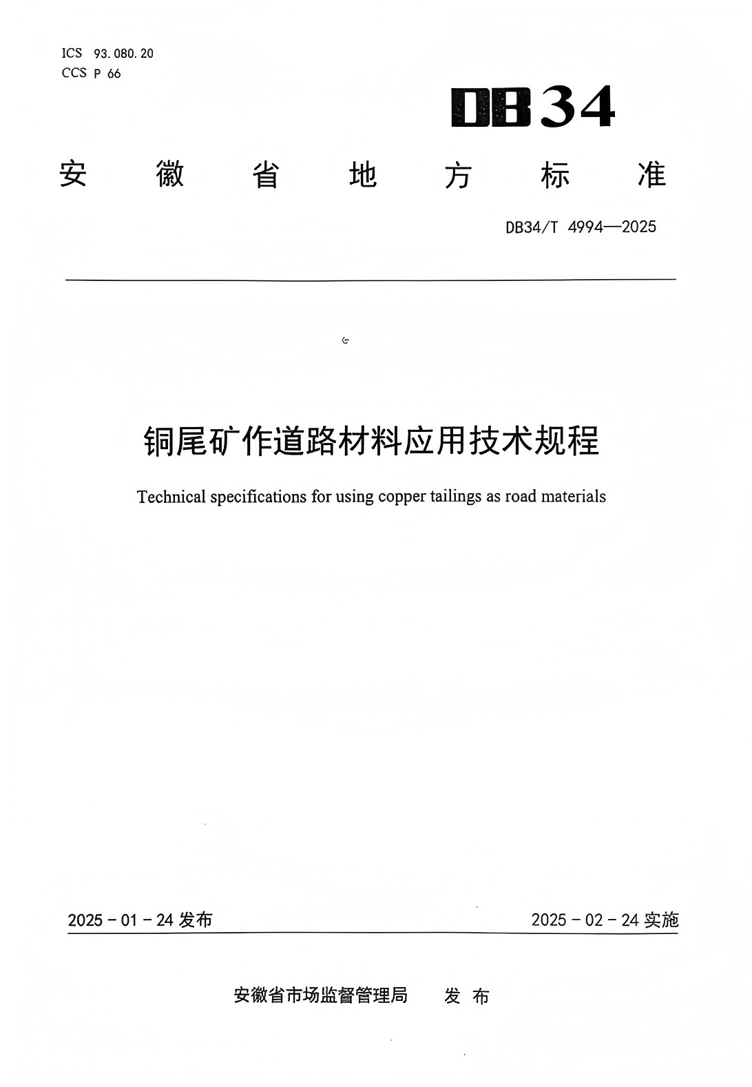 原图.jpg