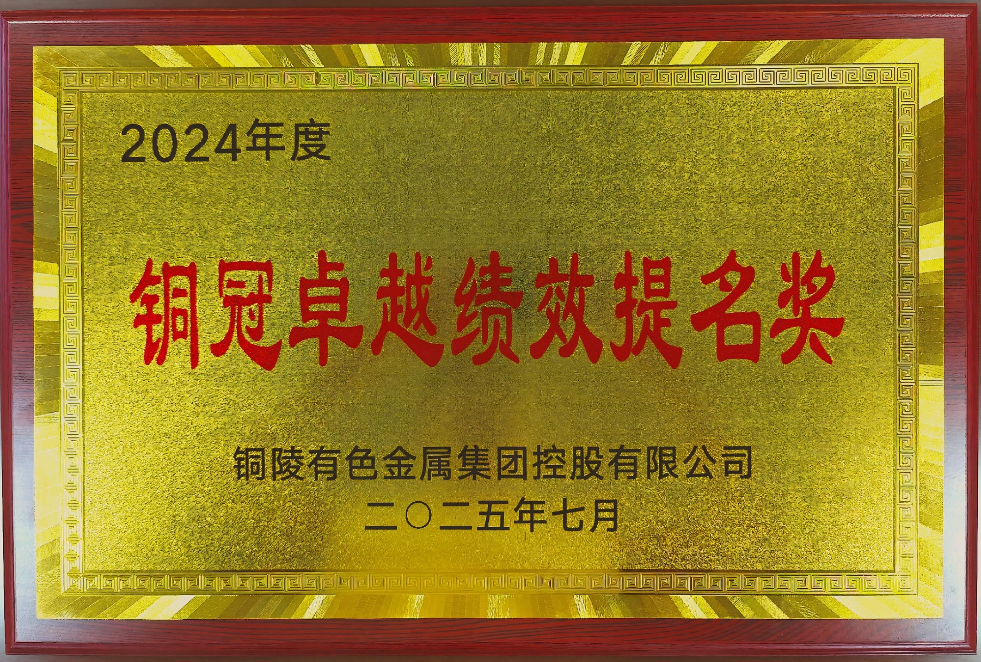 原图.jpg